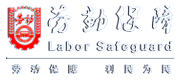 开源商城